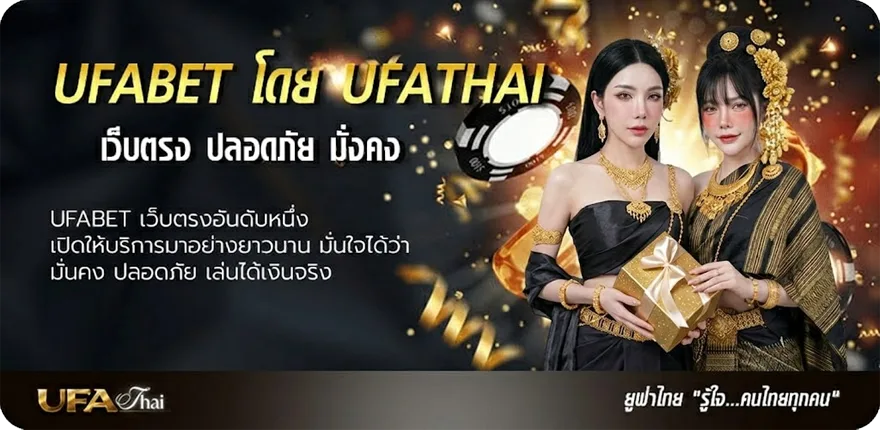 แบนเนอร์ ผลหุ้นช่อง 9 วันนี้ แนะนำ — แทงบอลออนไลน์ คาสิโน หวย มวย สล็อต ครบวงจร