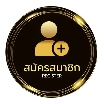 สมัครฟรี ผลหุ้นช่อง 9 วันนี้ ง่ายสุด ๆ
