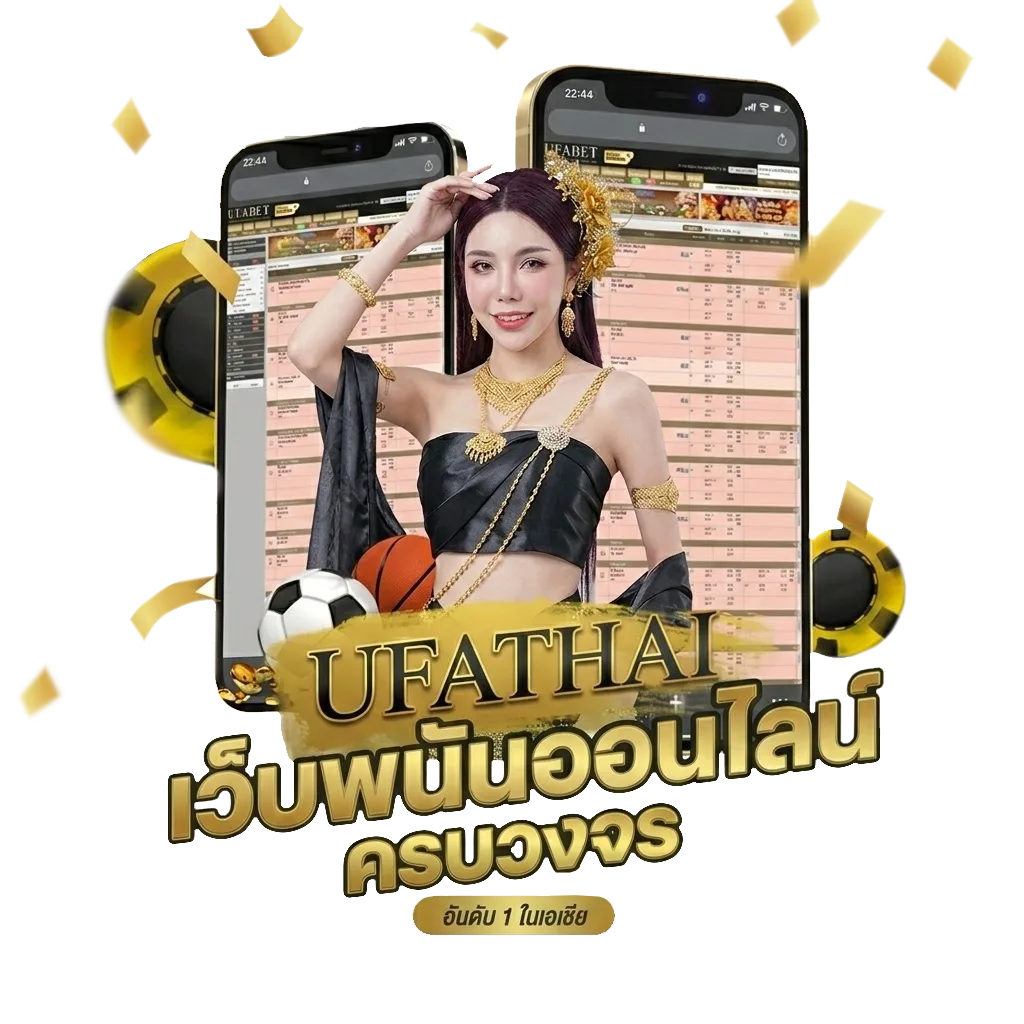 ผลหุ้นช่อง 9 วันนี้ โปรโมชั่น — สมาชิกทุกคน